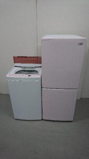Haier ピンク 冷蔵庫 洗濯機セット☺️