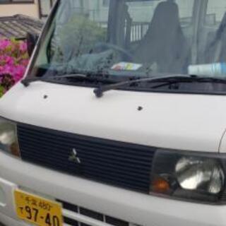 三菱ミニキャブバンH18 44000km台