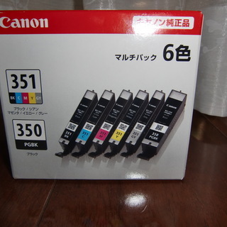 CANON純正インク　未開封　350,351の６色セット　【注】...