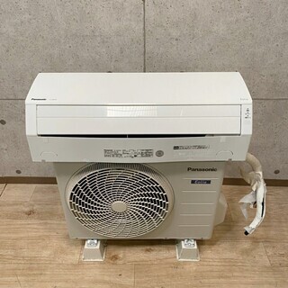 佐賀中古エアコン、東芝2012年4.0KW15畳用取り付け込みで。 佐賀中古エアコン、東芝2012年4.0KW15畳用取り付け込みで。