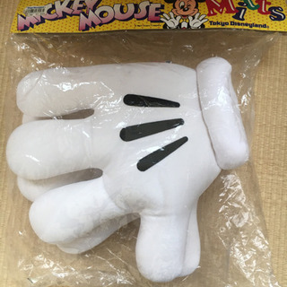 中古ミッキー グローブが無料 格安で買える ジモティー 中古ミッキー グローブが無料 格安で買える ジモティー