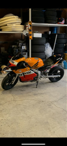 ホンダ NSR50