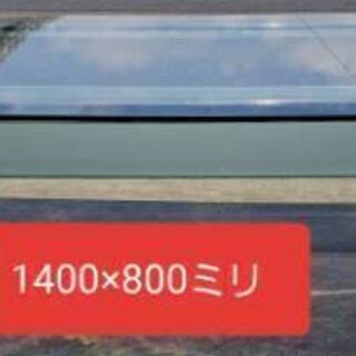 ☆おしゃれなガラステーブル1400×800ミリ☆3,000円☆