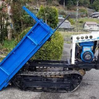 シコク 手動式ダンプ クローラー 運搬車 5月9日.10日引き取りなら大幅