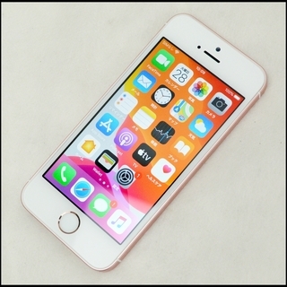 美品 海外版SIMフリー iPhone SE 128GB ローズゴールド MP892ZA/A 中古本体 バッテリー状態100% シャッター音なし A1723 美品 海外版SIMフリー iPhone SE 128GB ローズゴールド MP892ZA/A 中古