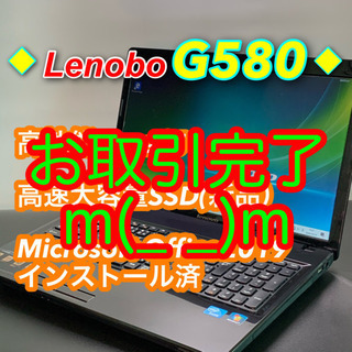 美品 セクシーな茶系艶色 Core i5メモリ8G SSD512...