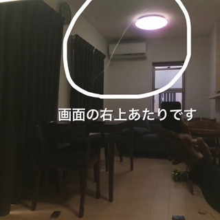 有機ＥＬテレビパナソニック値下げしました