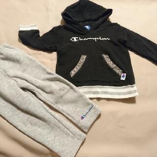 ●90用 champion 2点 トレーナー+パンツ