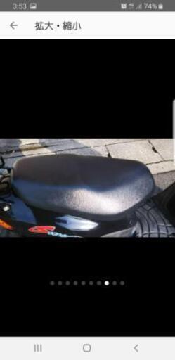 キムコスーナ100C　状態◎　自賠責令和３年７月まで。返信は必ずお返しします。 キムコスーナ100C 状態◎ 自賠責令和3年7月まで。返信は必ずお返し