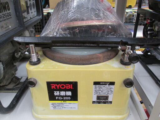 RYOBI　研磨機　FG-205　中古品