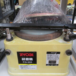 RYOBI　研磨機　FG-205　中古品