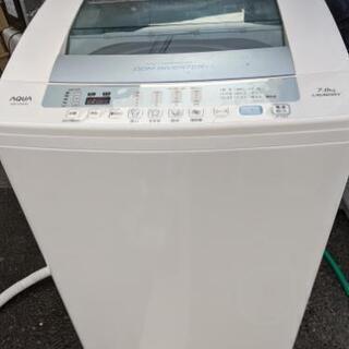 洗濯機 アクア 2016年製 7kg | oxyoriental.co.uk