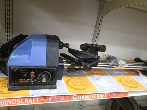 ナカトミ　木工旋盤　WT-100　中古品