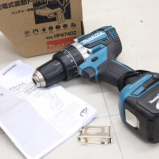 マキタ 14.4V 充電式震動ドライバドリル HP474DZ バッテリー BL1430 