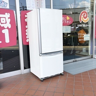 三菱 冷蔵庫 MR-D30X-W 2014年製 三菱 冷蔵庫 MR-D30X-W 2014年製