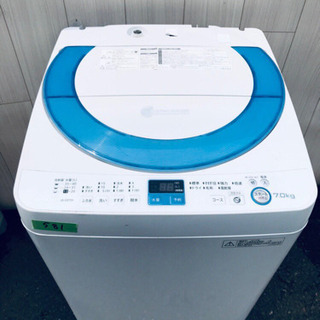 大人気👀大型家電セット‼️お買い得セール✨✨