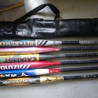 ソフトボール  一式     決まりました