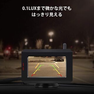 新品未使用　ソーラー ワイヤレス バックモニター