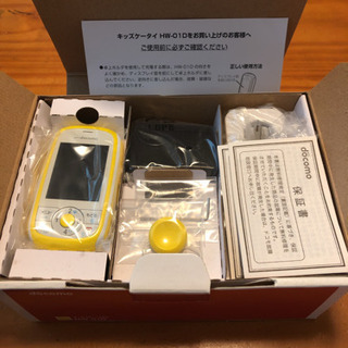 【新品未使用】ドコモ キッズ携帯 HW-01D