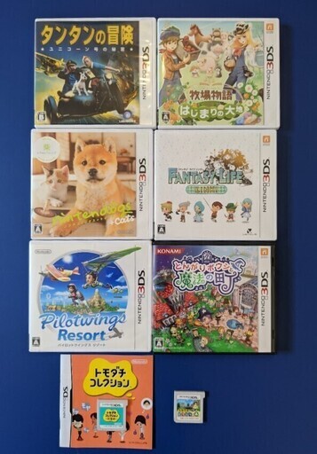 ニンテンドー3dsカセット中古女の子 Afro 新前橋のポータブルゲーム ニンテンドーds 3ds の中古あげます 譲ります ジモティーで不用品の処分