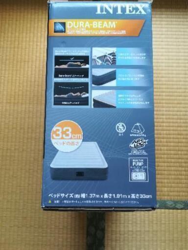 INTEX　エアーベッド