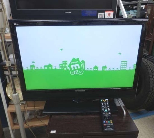 液晶テレビ 26インチ 2011年製 三菱 LCD-26ML10 HDMI端子 画面左右オートターン MITSUBISHI ペイペイ対応 札幌市西区西野