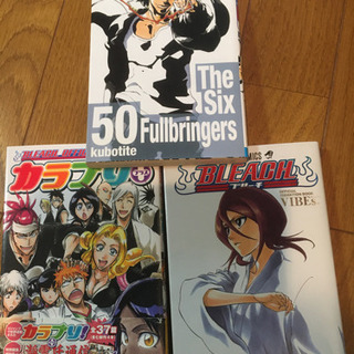 BLEACH I 1〜54巻プラスおまけ