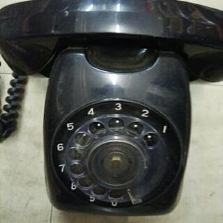 黒電話☎