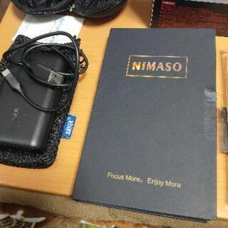 iPhone11 pro　256gb　フィルム、ケース2つ、その他たくさん付きます　※セット全て受け取ってくれる方のみ売ります