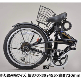 キャプテンスタッグ 20インチ折りたたみ自転車❗️ほぼ新品❗️