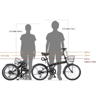 キャプテンスタッグ 20インチ折りたたみ自転車❗️ほぼ新品❗️