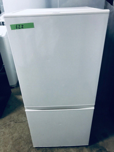 高年式‼️622番 AQUA✨ノンフロン冷凍冷蔵庫✨AQR-16D‼️