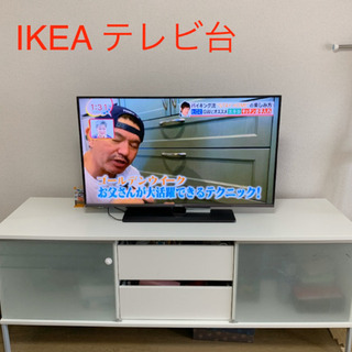 【決まりました！】IKEA テレビ台 おしゃれ 北欧 テレビボード 