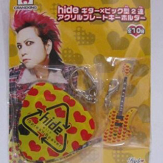 募集終了　hideギター 募集終了 hideギター
