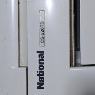 ナショナル　National　エアコン　CS-226TB