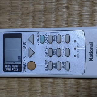 ナショナル　National　エアコン　CS-226TB