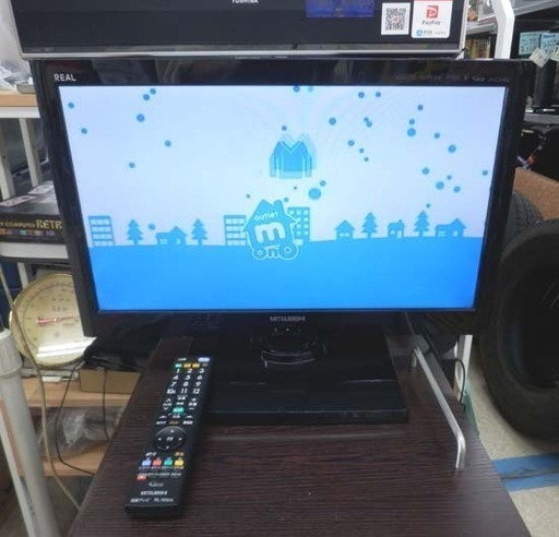 液晶テレビ 22インチ 2011年製 三菱 LCD-22ML10 画面左右オートターン MITSUBISHI 22型 TV ペイペイ対応 札幌市西区西野