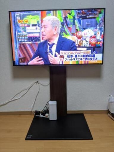 wall 壁寄せテレビスタンド ハイタイプ 美品