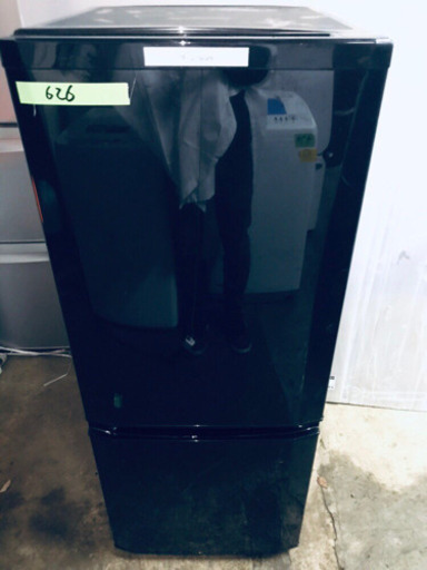 626番 三菱✨ノンフロン冷凍冷蔵庫✨MR-P15W-B‼️