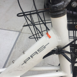 《取引中》ヤマハ パス 電動自転車(訳あり)
