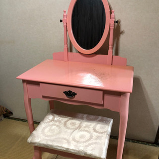 【無料】ピンクのかわいい化粧台　スツール付き　ドレッサー