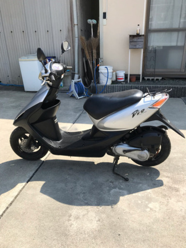 中古 原付 Dio