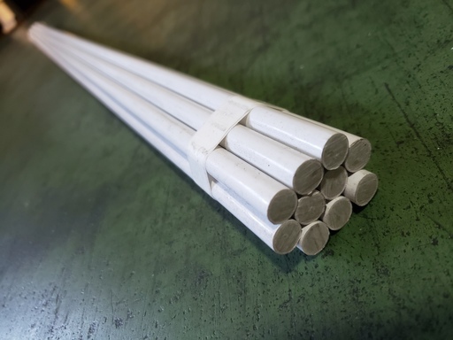 Frpポール 9mm 80cm 10本束 未使用 訳あり 長期在庫 支柱 電柵等へ げたろう 八代のその他の中古あげます 譲ります ジモティーで不用品の処分