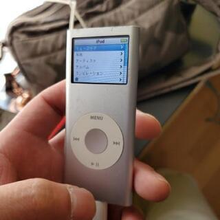 ipod