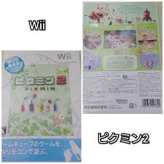 Wii ピクミン2 ソフト
