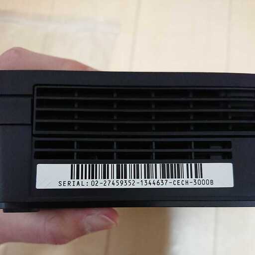 SIE プレイステーション3 HDD 320GB CECH-3000シリーズ 価格比較 