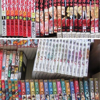 ソムリエール 全巻セット(保存用) ソムリエール 全巻セット(保存用) ソムリエール 全巻セット(保存用