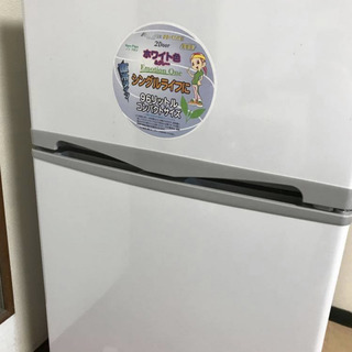 【無料 / 譲渡】冷蔵庫×冷凍庫 96L | 現役稼働中