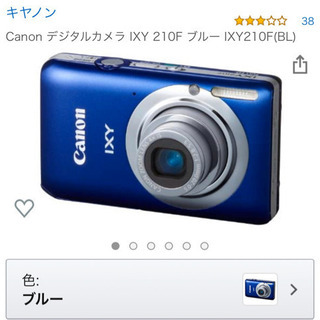 SONY デジタルカメラ　使用回数　数回　美品