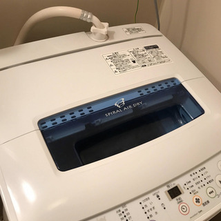【無料 / 譲渡】洗濯機 Haier | 現役稼働中